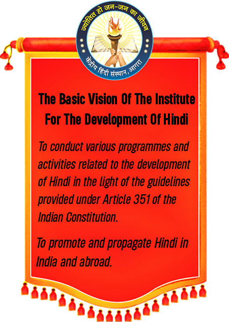 vision_and_mission_image