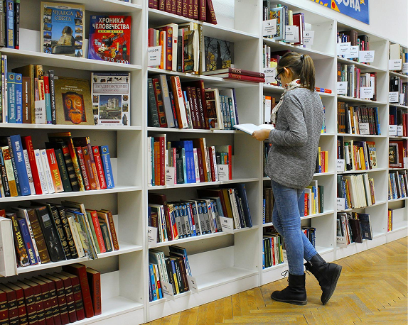 library-img-2