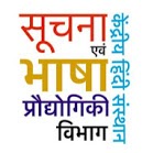 Shri Diwakar Nath Tripathi