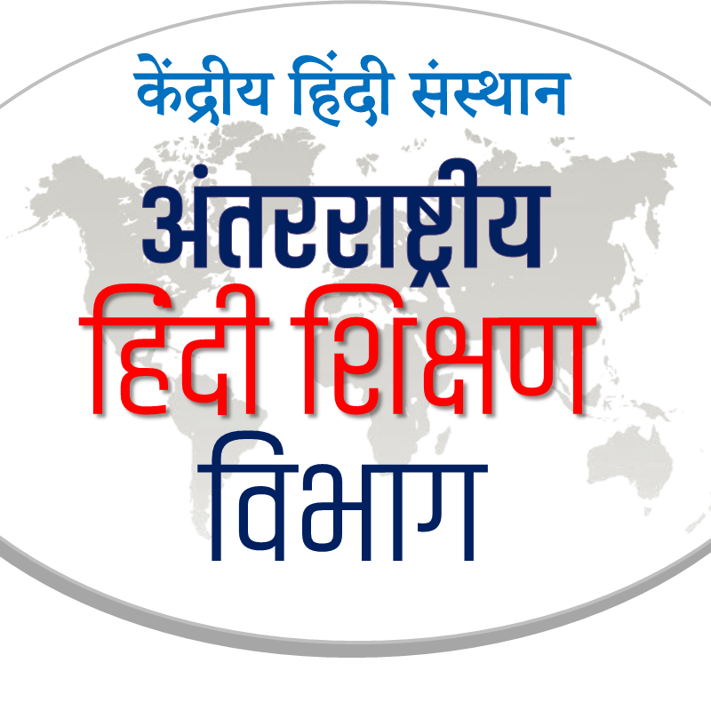 Dr. Riya Singh