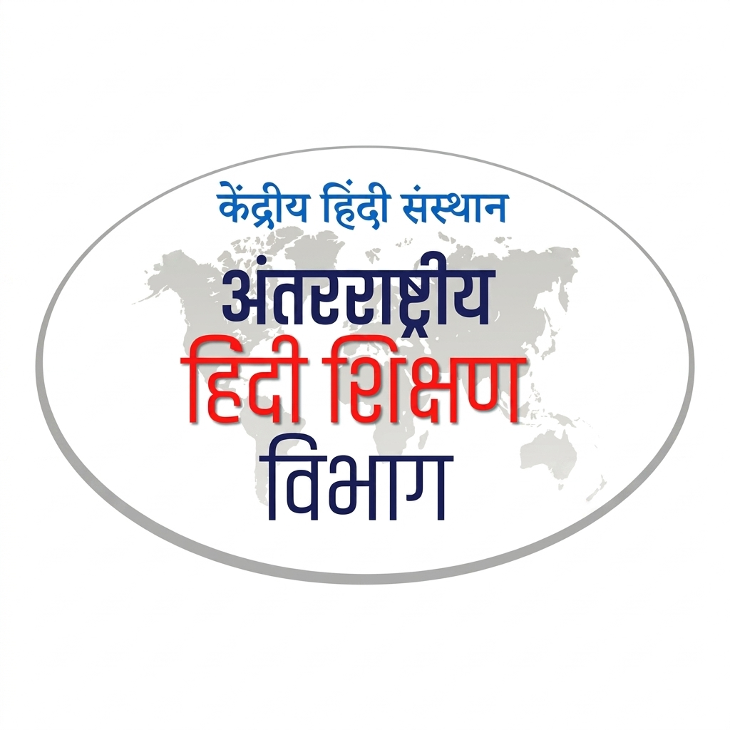 Dr. Purushottam Patil