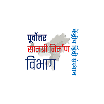 श्रीमती एकता