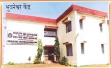 Bhubaneswar